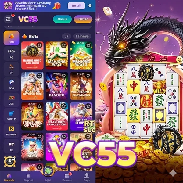VC55